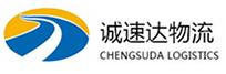 湖州到大新县物流公司